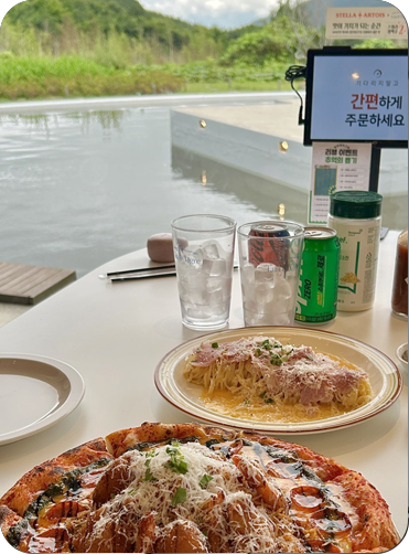체험단 포트폴리오 5