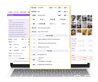 전문 컨텐츠 작성 예시