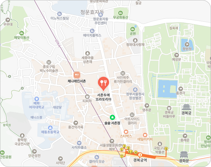 서촌두에 뜨라또리아 위치와 서촌 주변 상권 지도